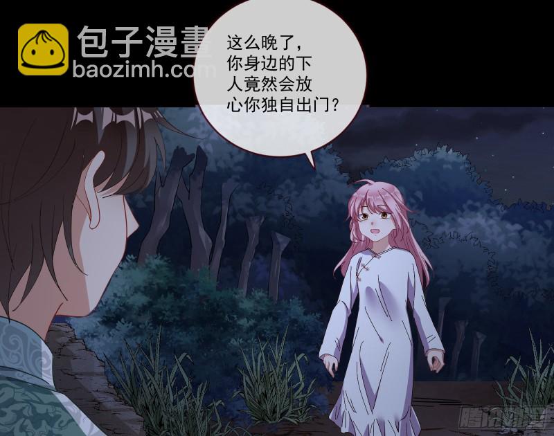新的一天10