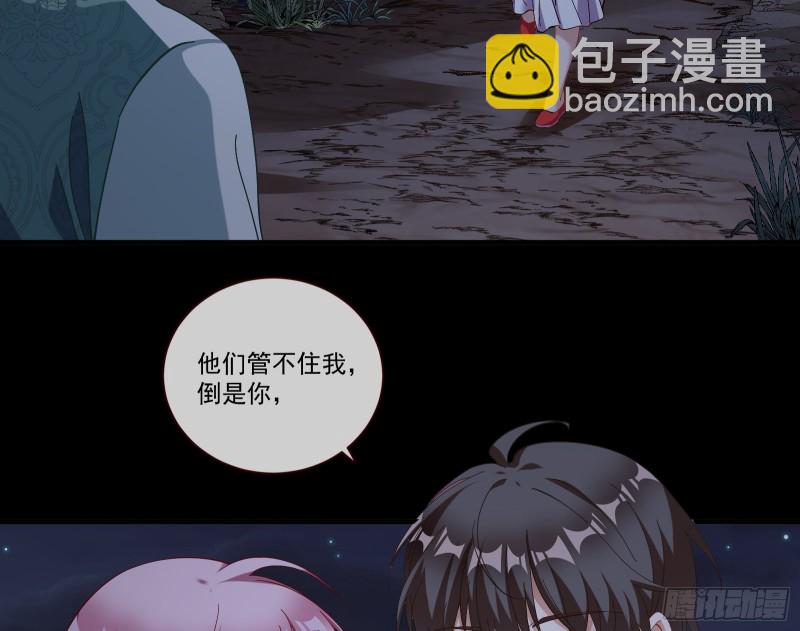 新的一天11