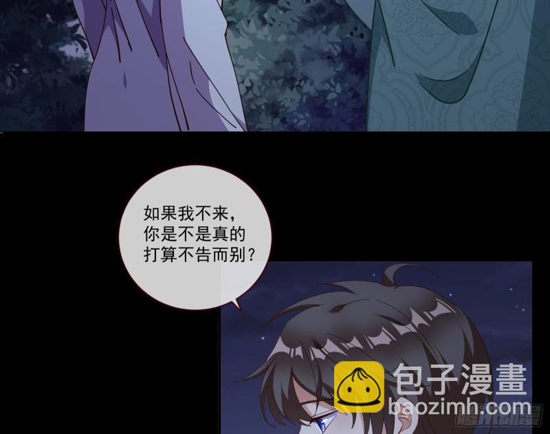 新的一天13
