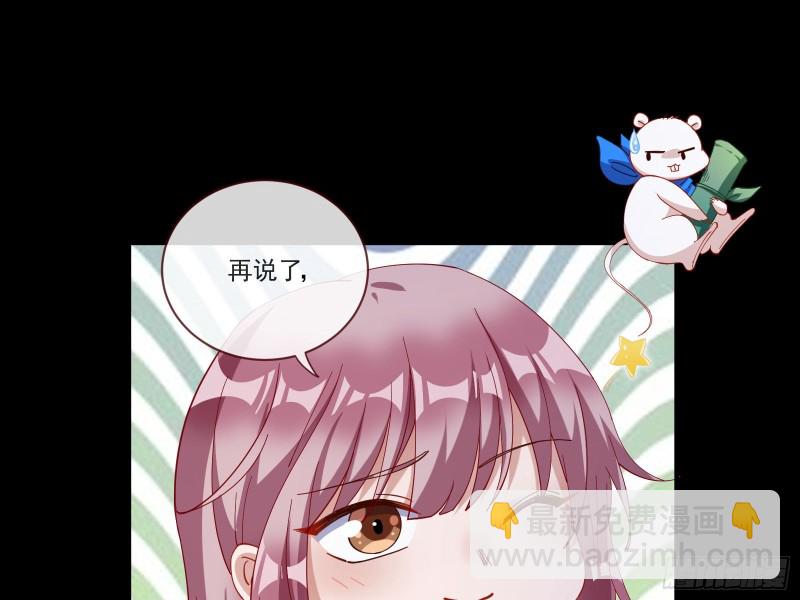 新的一天16