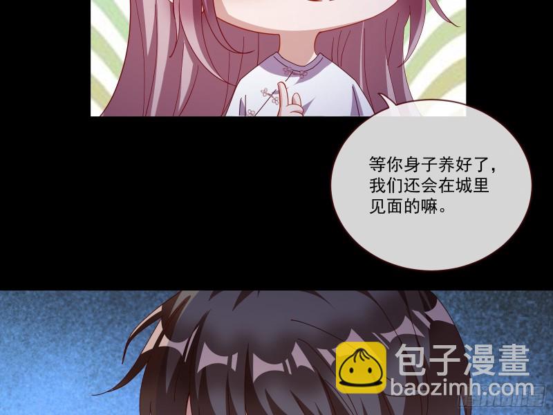 新的一天17