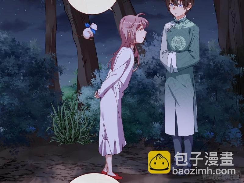 新的一天19