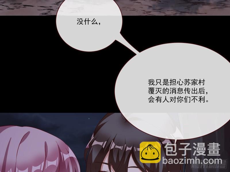 新的一天20
