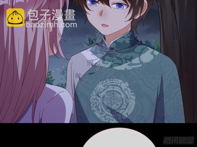 新的一天21