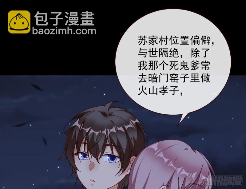 新的一天24