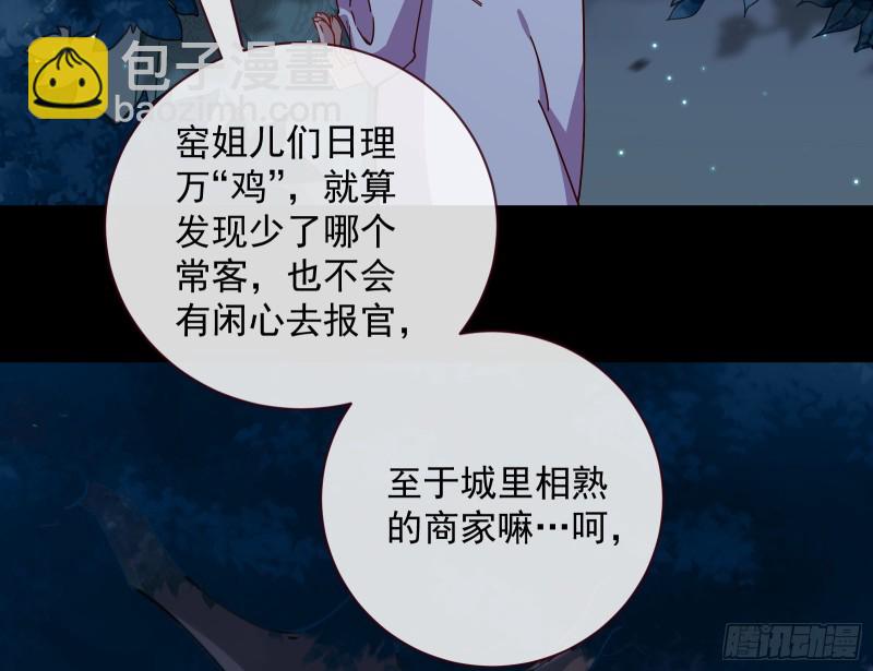 新的一天26
