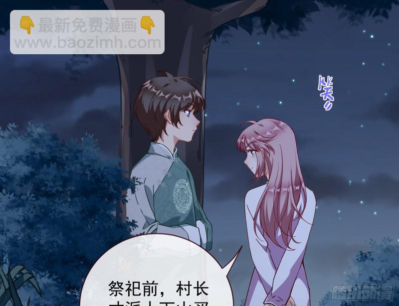 新的一天27