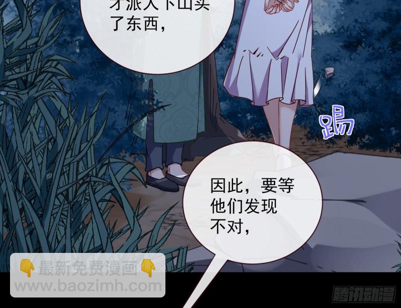 新的一天28