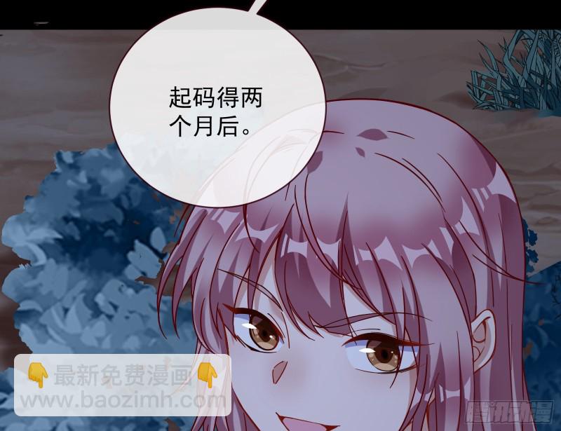 新的一天29