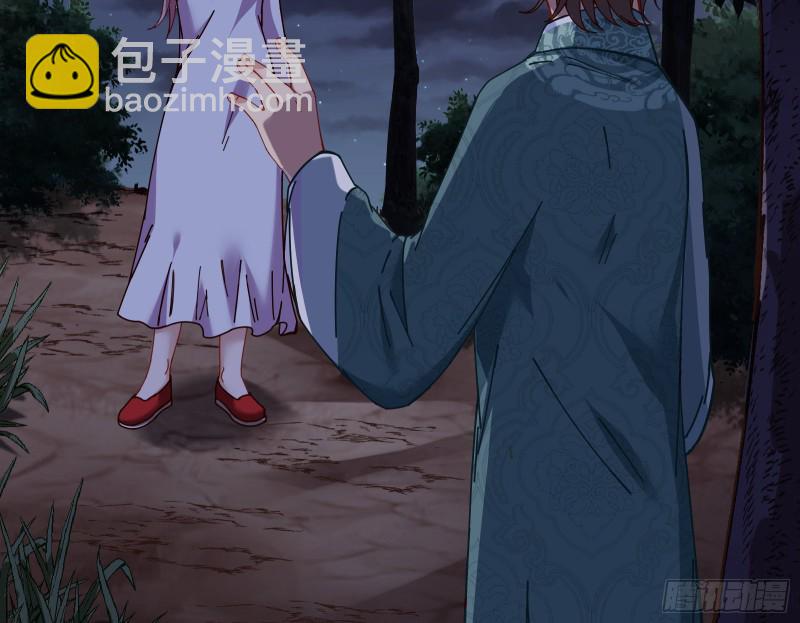 新的一天36