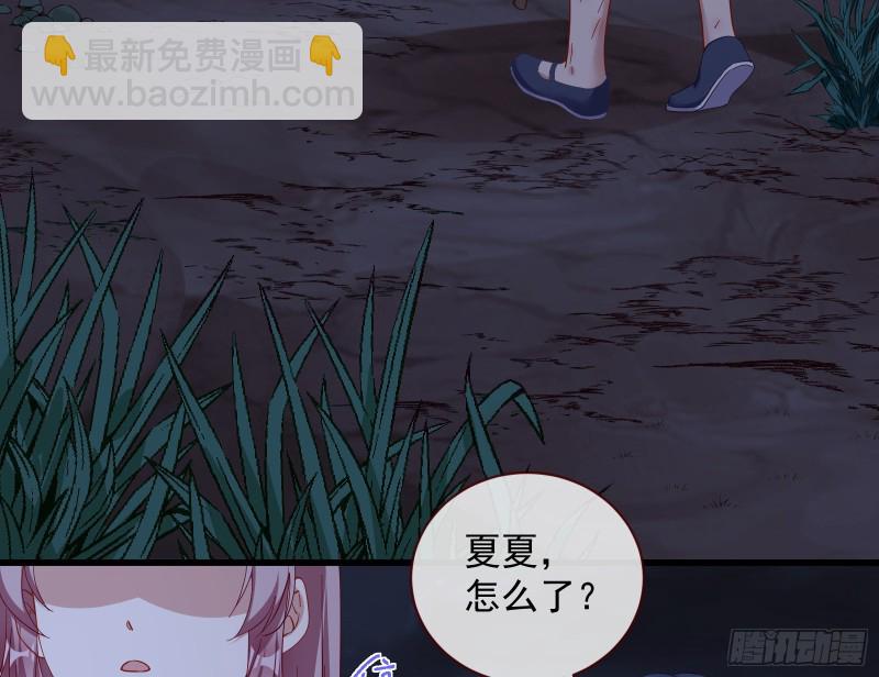 新的一天4