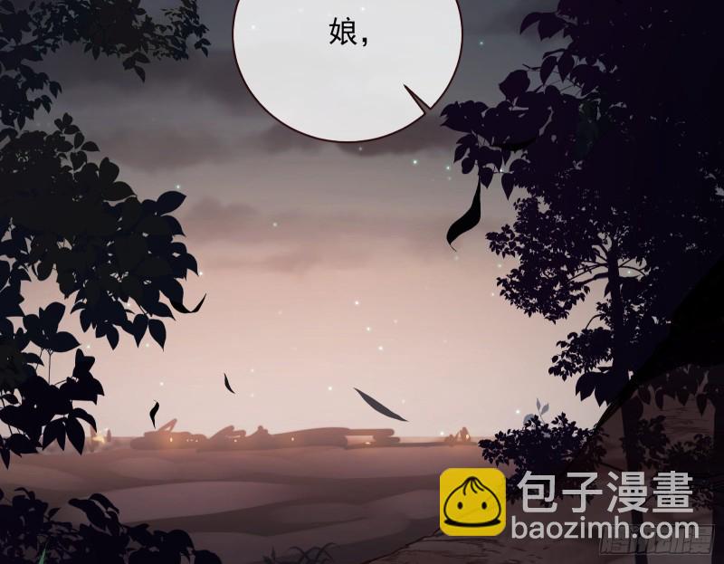 新的一天42