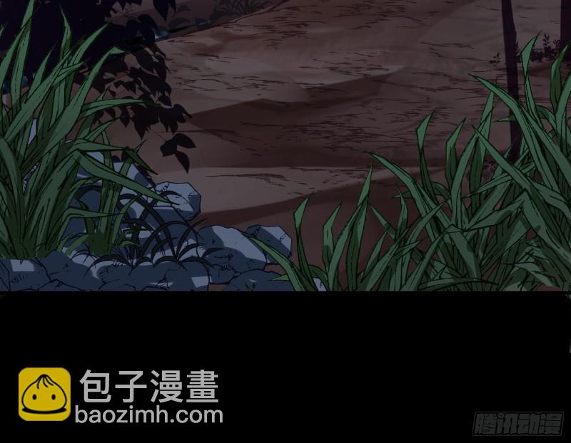 新的一天43