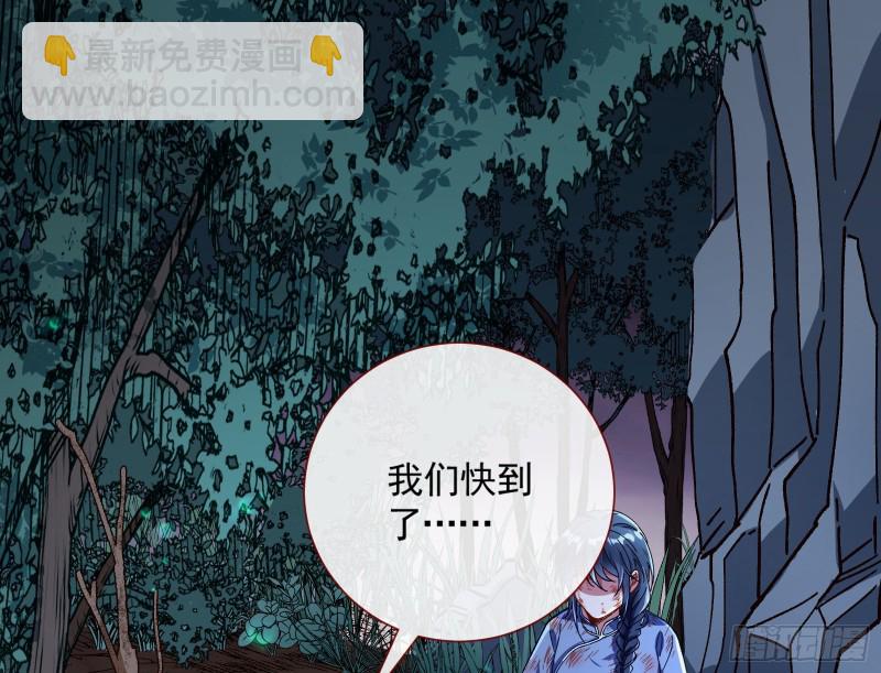 新的一天44