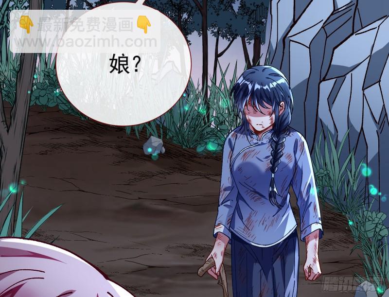 新的一天49