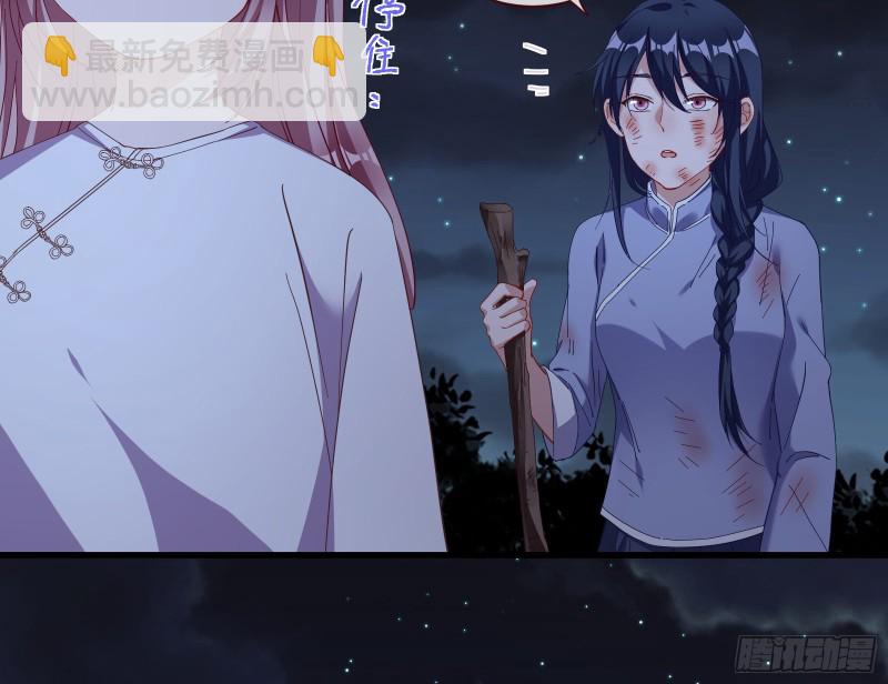 新的一天5