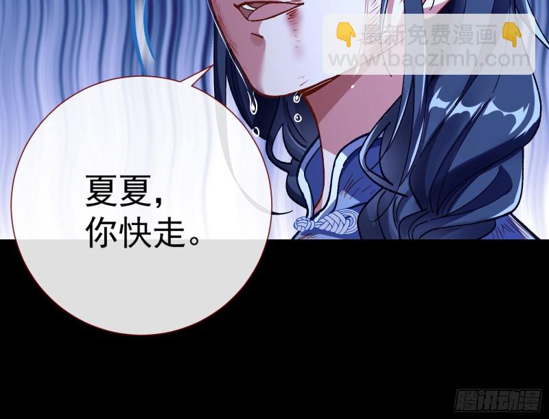 新的一天56