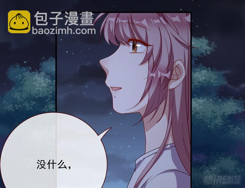 新的一天6