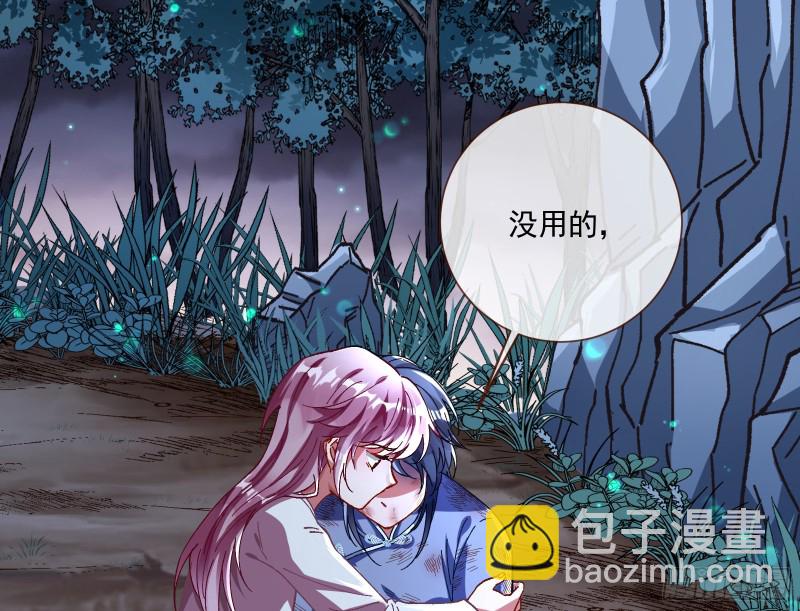 新的一天62