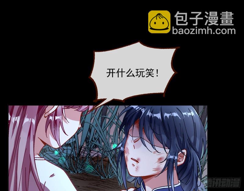 新的一天66
