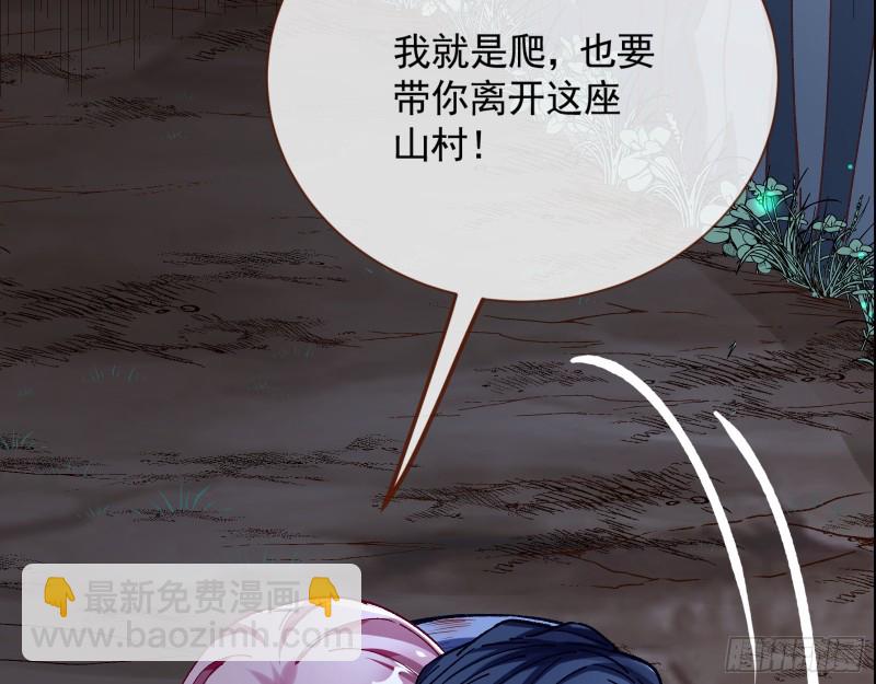 新的一天69