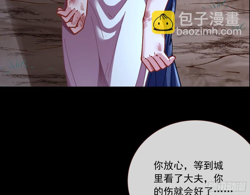 新的一天71