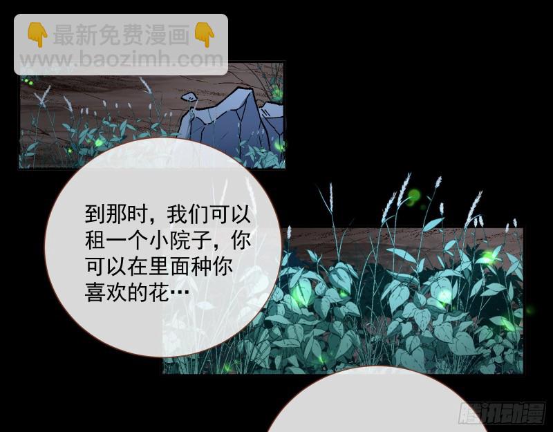 新的一天74