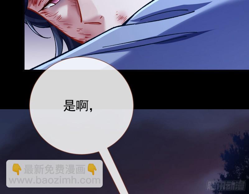 新的一天77