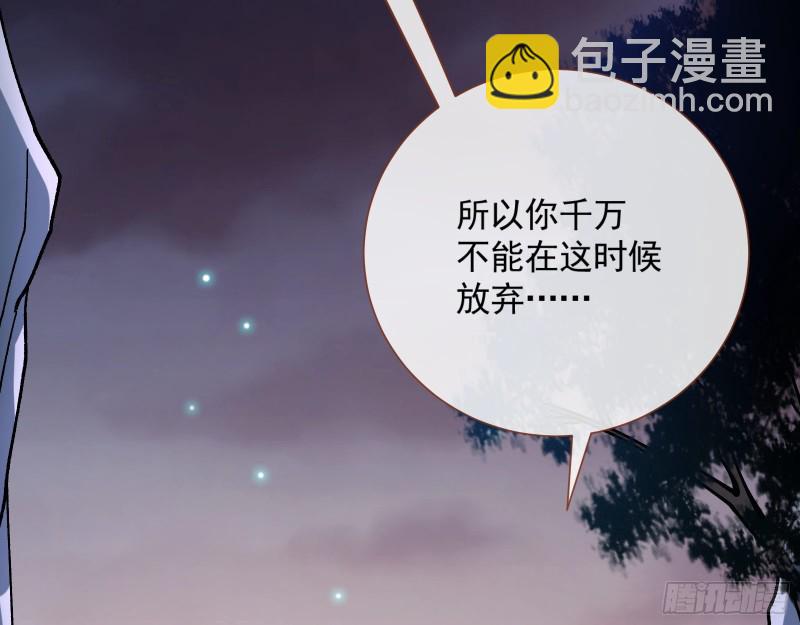 新的一天78