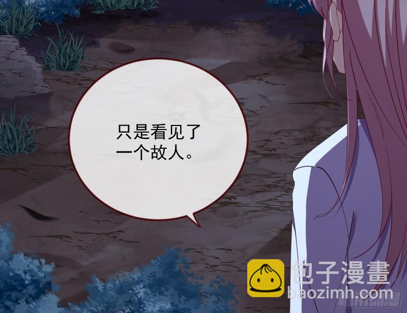 新的一天8