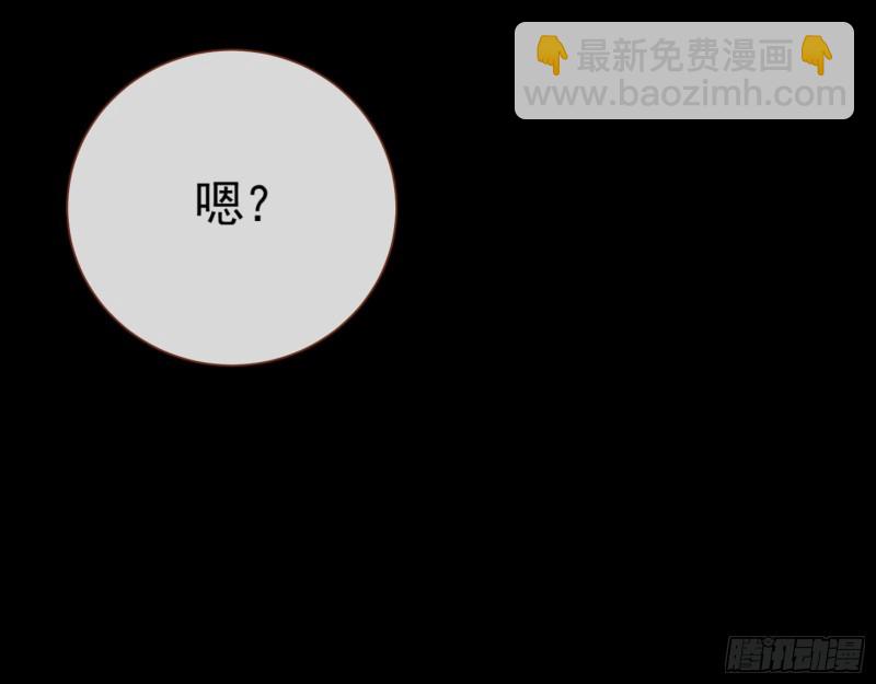 新的一天81