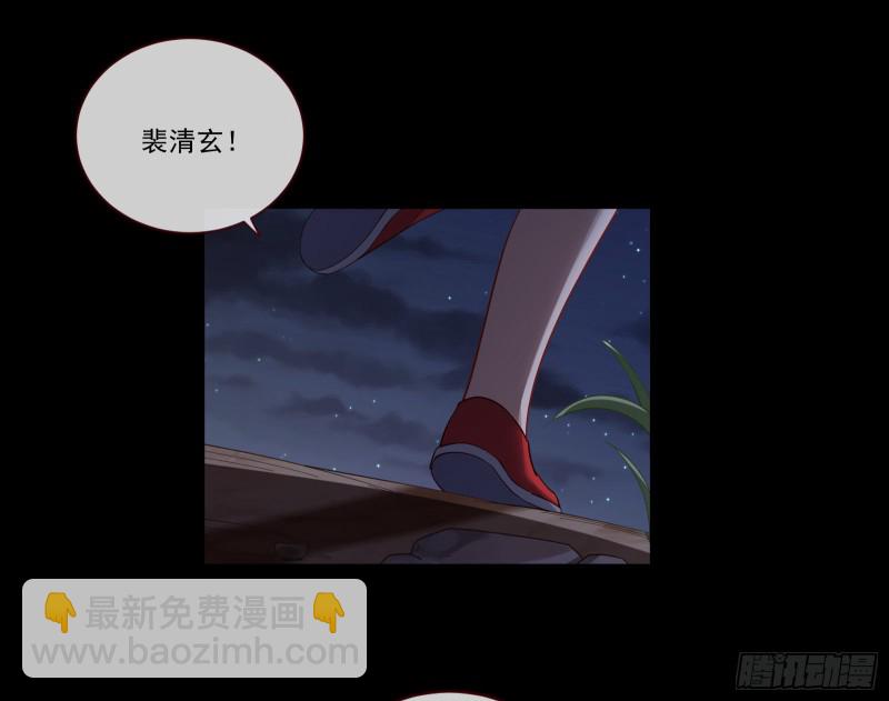 新的一天9