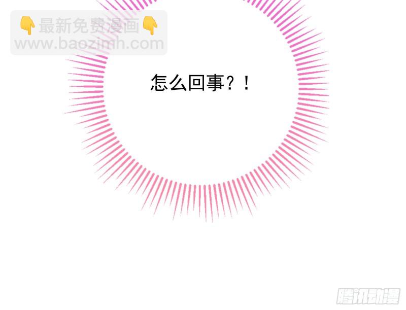 新的一天90