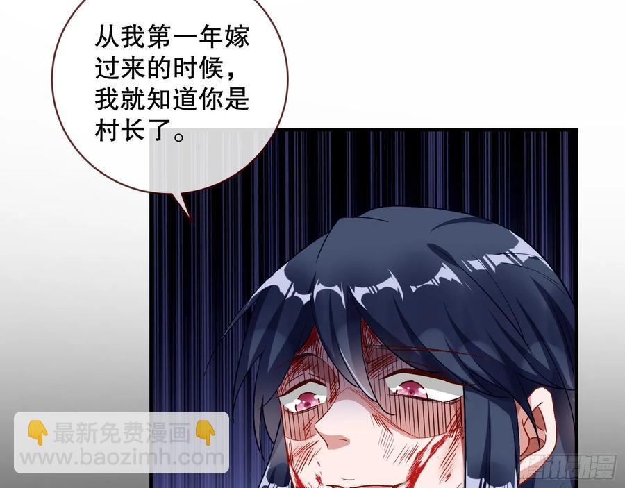 母女合作28