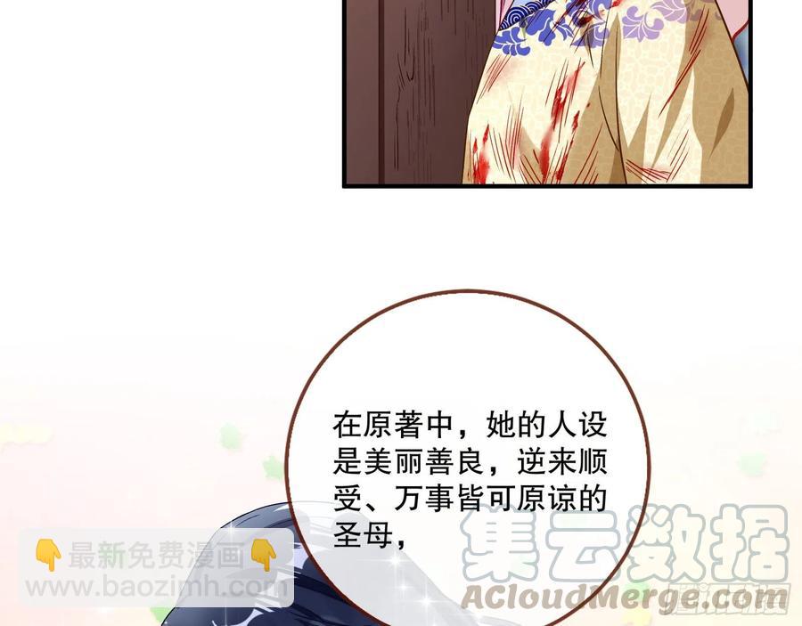 母女合作55