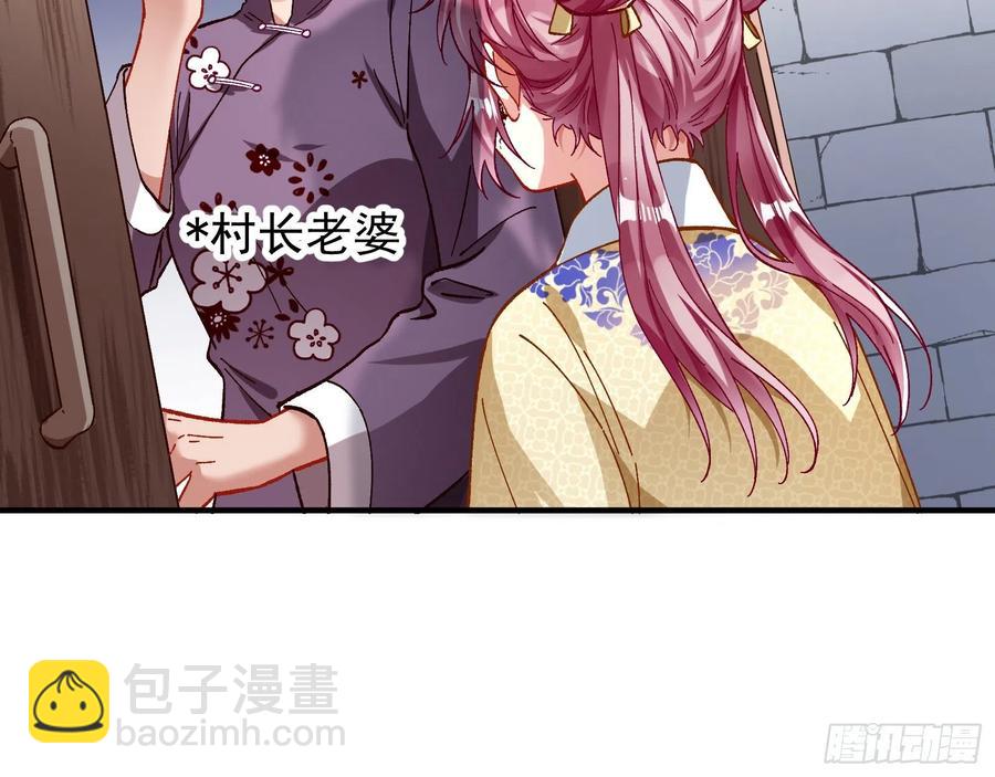 母女合作7