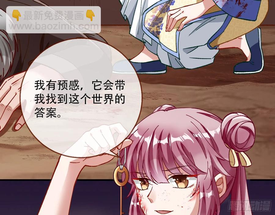 母女合作84