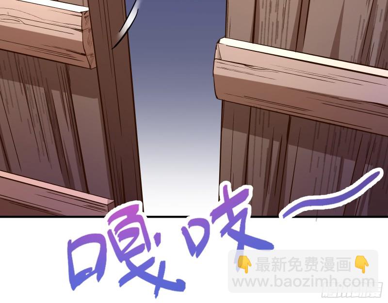 世界真相22