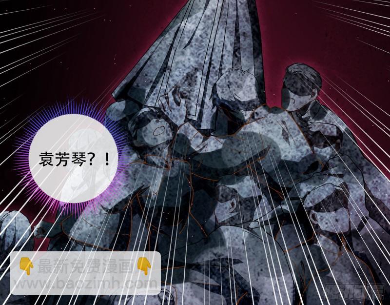 世界真相27