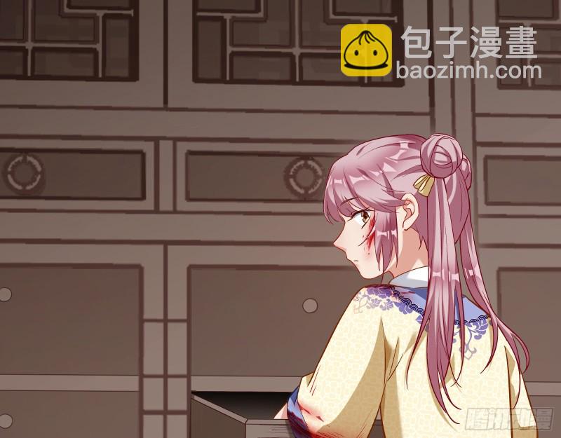 世界真相44