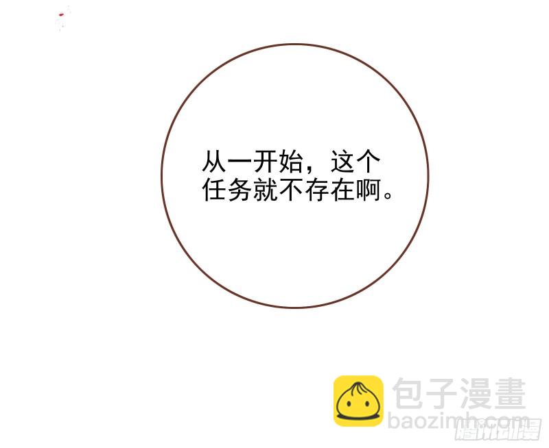 恶魔的报复25