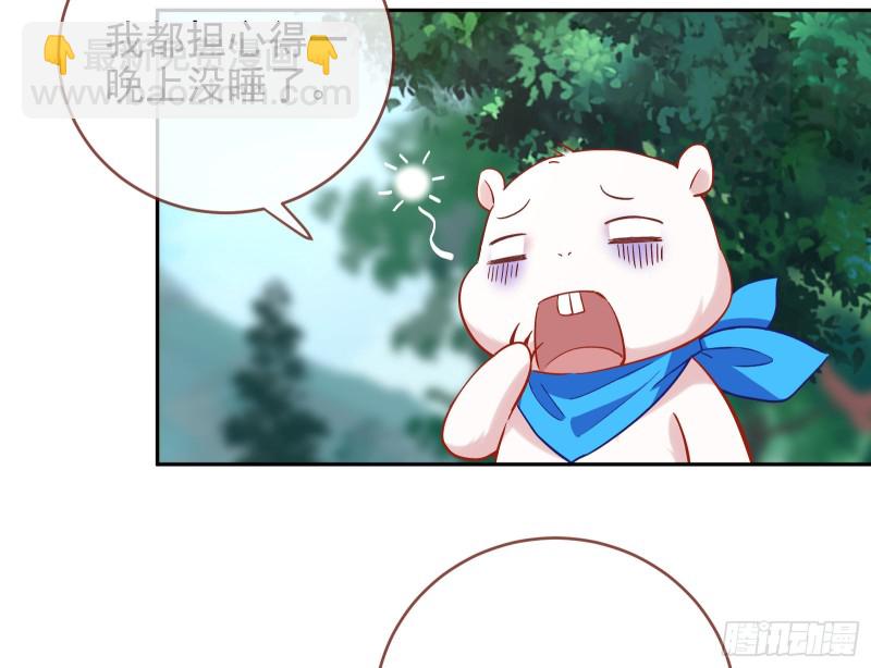 恶魔的报复49
