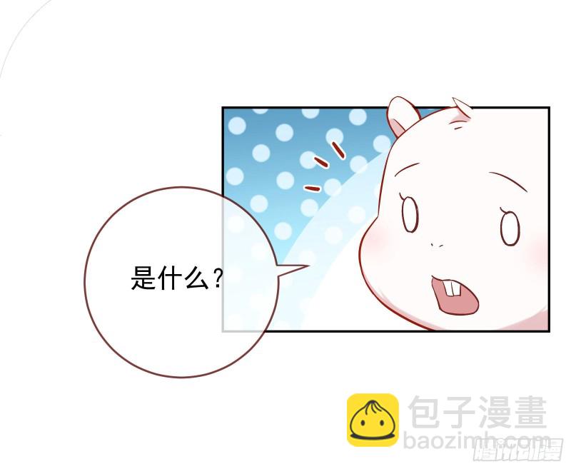 恶魔的报复67