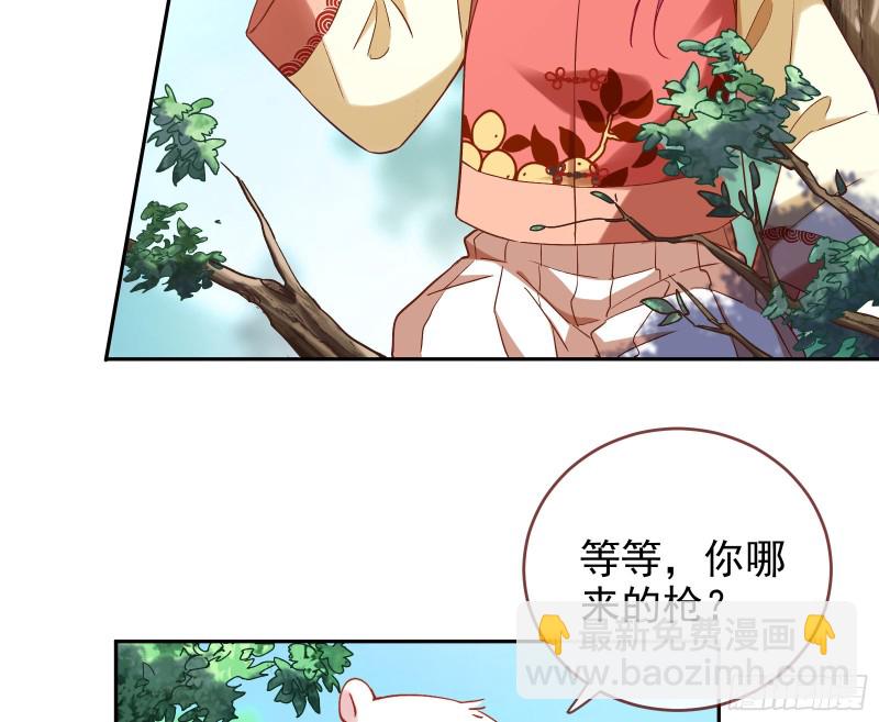 恶魔的报复70
