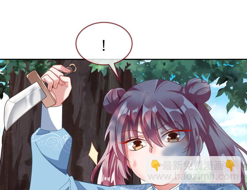 生日宴会36