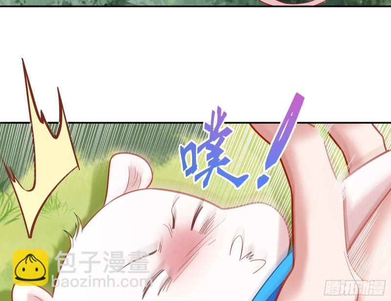 生日宴会44