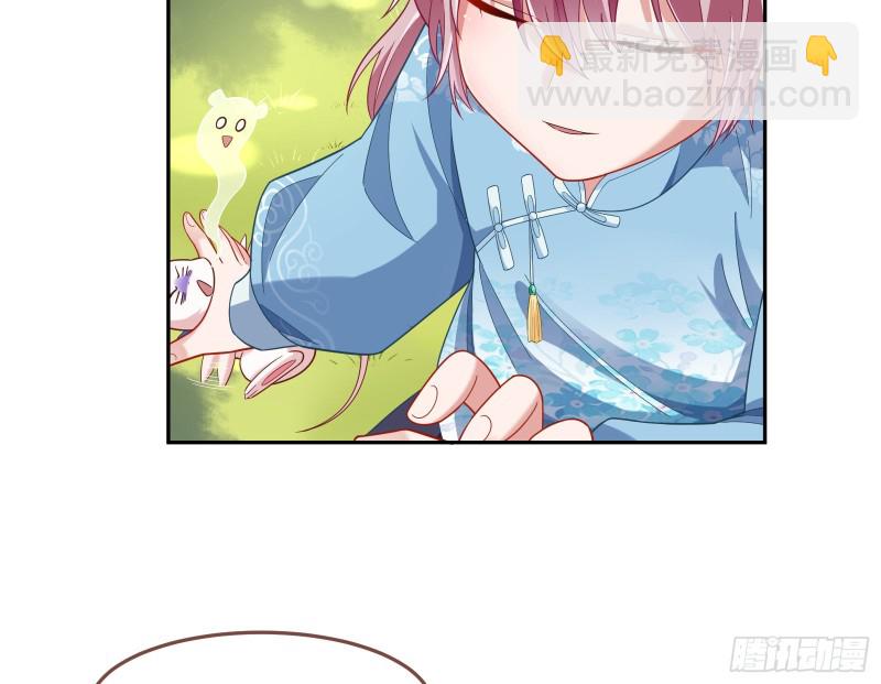 生日宴会47