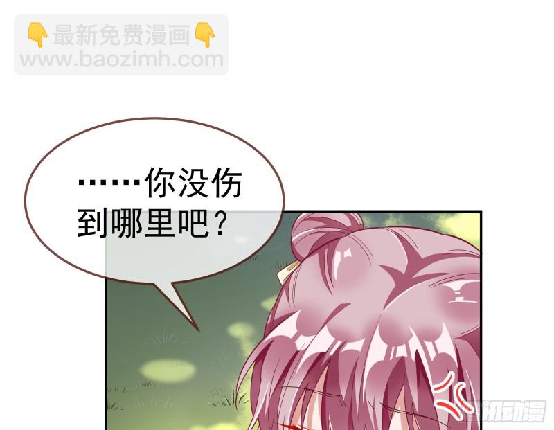 生日宴会50