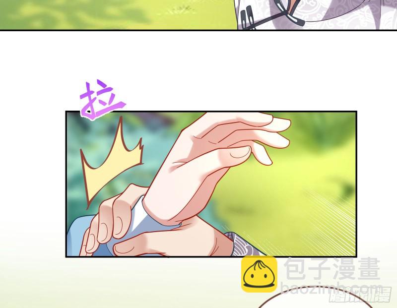 生日宴会53