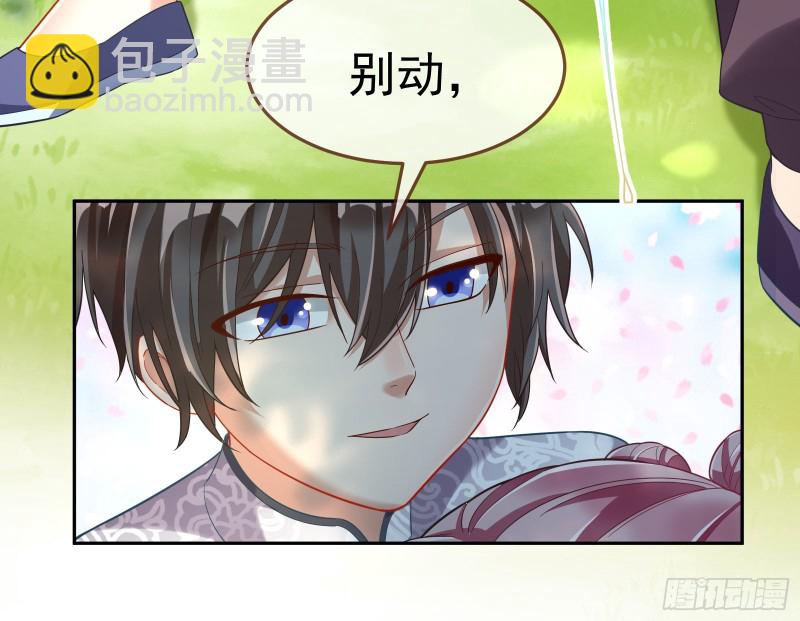生日宴会58
